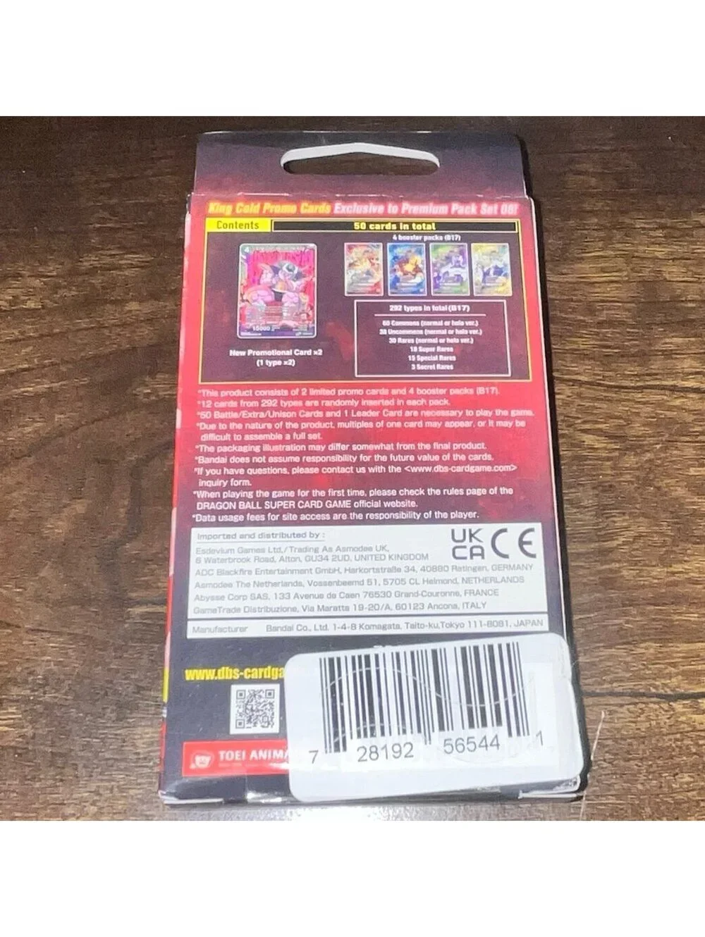Sealed DBZ Super TCG Ultimate Squad Premium Packs